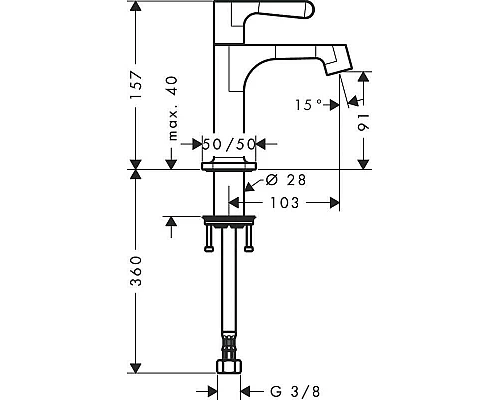 Заказать Кран для холодной воды Axor Citterio M 34130000 в магазине сантехники Santeh-Crystal.ru