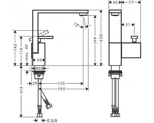 Купить Смеситель для раковины с донным клапаном Axor Edge 46020000 в магазине сантехники Santeh-Crystal.ru
