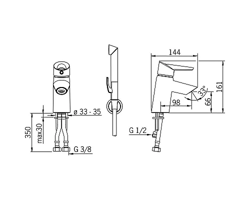 Заказать Смеситель для раковины с гигиеническим душем Oras Optima 2712F в магазине сантехники Santeh-Crystal.ru