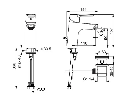 Купить Смеситель для раковины с донным клапаном Oras Saga New 3914F в магазине сантехники Santeh-Crystal.ru
