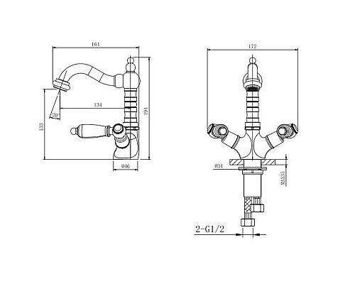 Приобрести Смеситель для раковины с донным клапаном Caprigo Adria Classic Black Edition 03B-526-crm в магазине сантехники Santeh-Crystal.ru