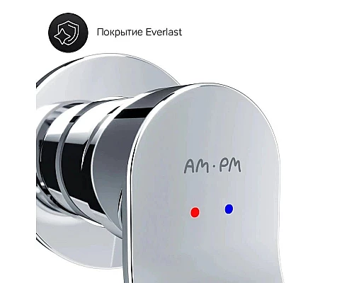 Заказать Смеситель для раковины без донного клапана Am.Pm X-Joy F85A72600 в магазине сантехники Santeh-Crystal.ru