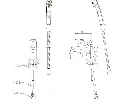 Заказать Смеситель для раковины с гигиеническим душем Bravat Drop-D F148162C-1 в магазине сантехники Santeh-Crystal.ru