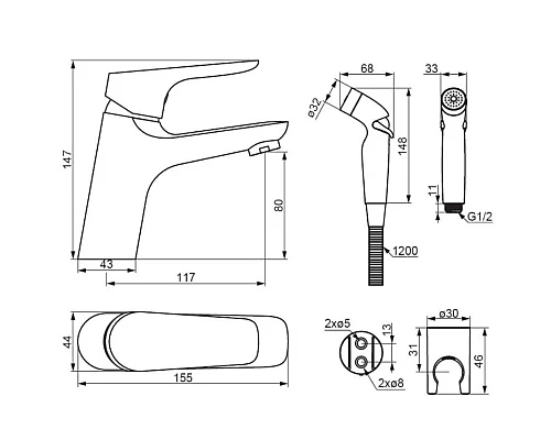 Заказать Смеситель для раковины с гигиеническим душем Damixa Jupiter 770300300 в магазине сантехники Santeh-Crystal.ru
