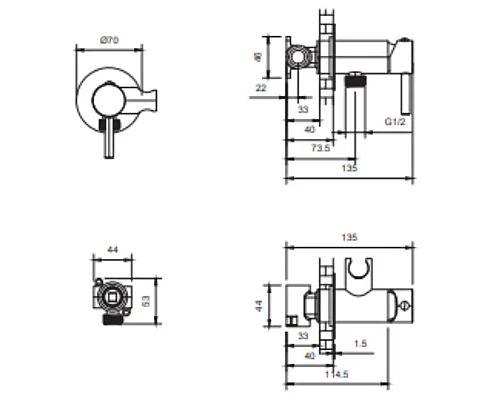 Гигиенический душ AltroBagno Modern 060118GrMt со смесителем, оружейная сталь