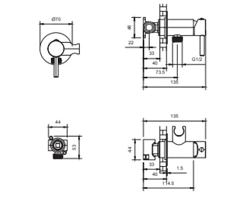 Гигиенический душ AltroBagno Modern 060123RaSp со смесителем, медь матовая