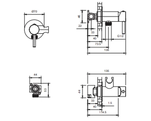 Гигиенический душ AltroBagno Modern 060124BiOp со смесителем, белый матовый