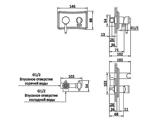 Гигиенический душ AltroBagno AltroBagnoBM060107BrNe со смесителем, черная бронза
