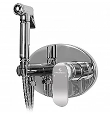 Гигиенический комплект Grocenberg GB003CR