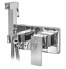 Гигиенический комплект Grocenberg GB004CR