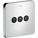 Модуль с тремя запорными клапанами Axor ShowerSelect 36773000