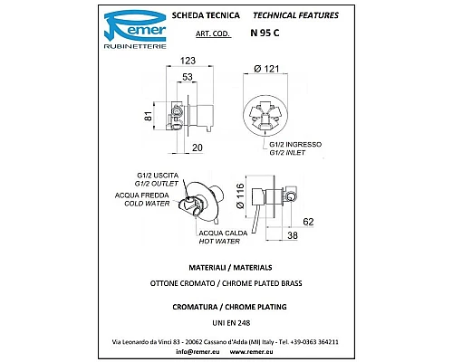 Приобрести Смеситель для ванны Remer Minimal N95C в магазине сантехники Santeh-Crystal.ru