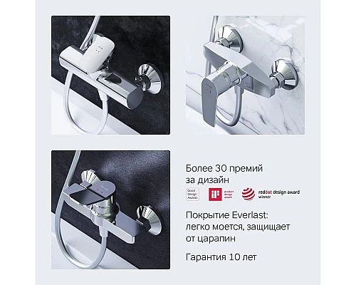 Купить Смеситель для душа AM.PM Joy F85E20000 в магазине сантехники Santeh-Crystal.ru