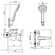 Купить Смеситель для ванны IDDIS Ray RAYBL02i02 в магазине сантехники Santeh-Crystal.ru