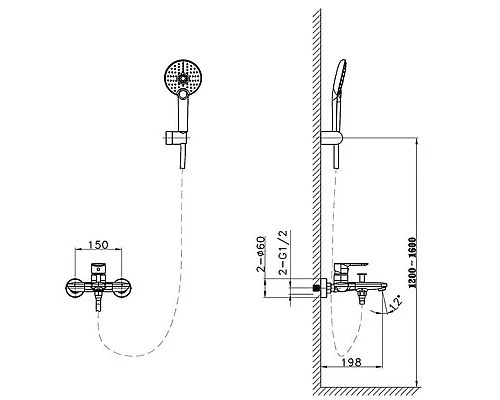 Смеситель для ванны AltroBagno Diretto AltroBagnoDiretto0209Bi