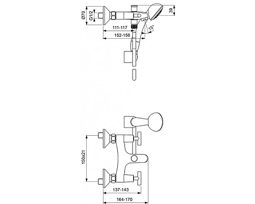 Приобрести Смеситель для ванны с душем Vidima Сева дуо BA114AA в магазине сантехники Santeh-Crystal.ru