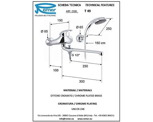 Купить Смеситель для ванны Remer Ten T49 в магазине сантехники Santeh-Crystal.ru