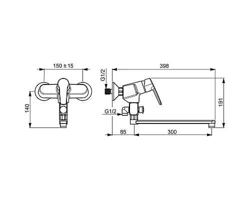 Купить Смеситель для ванны Oras Saga New 3942Y в магазине сантехники Santeh-Crystal.ru