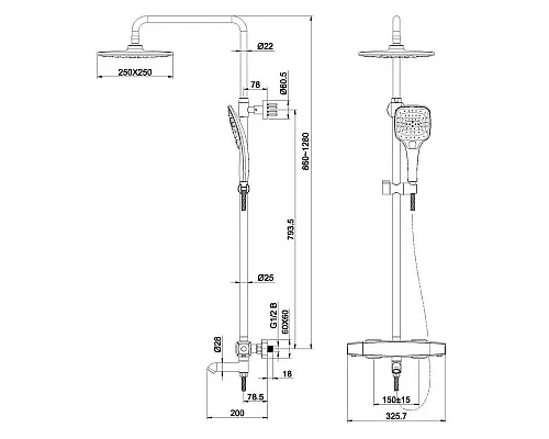 Заказать Душевая система 250 мм Orans 7553000 в магазине сантехники Santeh-Crystal.ru