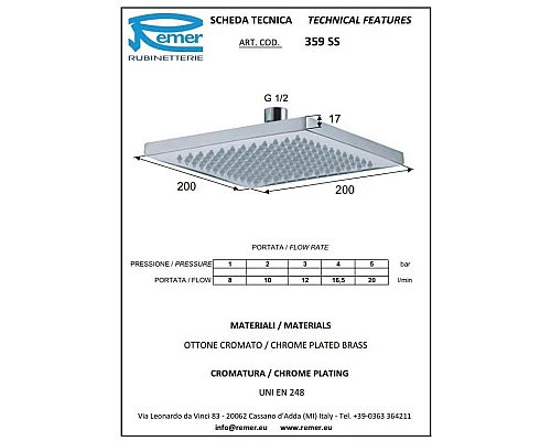 Купить Душевая система 200 мм Remer Qubika QT37FXL в магазине сантехники Santeh-Crystal.ru