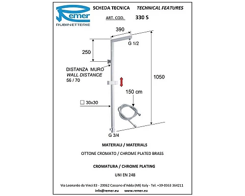 Купить Душевая система 200 мм Remer Qubika QT37FXL в магазине сантехники Santeh-Crystal.ru