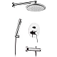 Приобрести Душевой комплект 240 мм Remer Minimal N09S03 в магазине сантехники Santeh-Crystal.ru