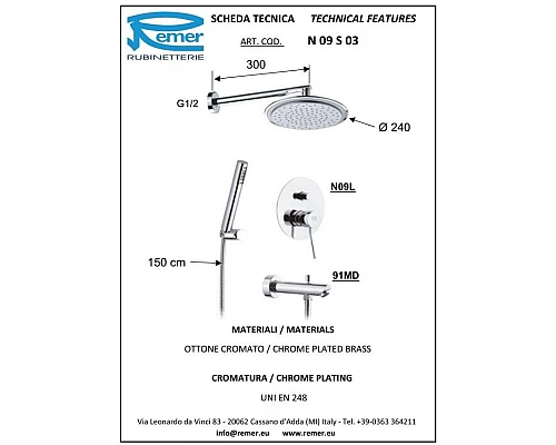 Приобрести Душевой комплект 240 мм Remer Minimal N09S03 в магазине сантехники Santeh-Crystal.ru