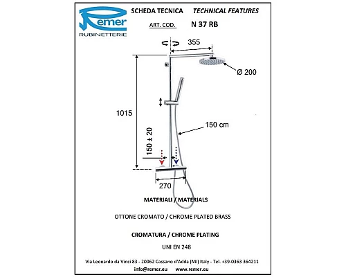 Приобрести Душевая система 200 мм Remer Minimal N37RB в магазине сантехники Santeh-Crystal.ru