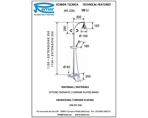 Приобрести Душевая система Remer Liberty 09LICE в магазине сантехники Santeh-Crystal.ru