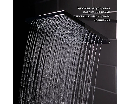 Заказать Душевая система 200 мм IDDIS Bild BILSB1Fi06 в магазине сантехники Santeh-Crystal.ru