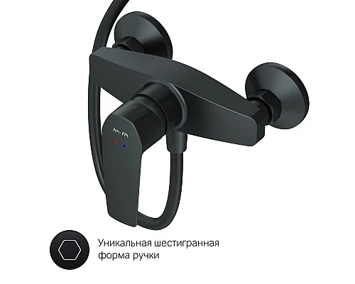 Купить Душевая стойка 220 мм AM.PM Gem F42890A24 в магазине сантехники Santeh-Crystal.ru