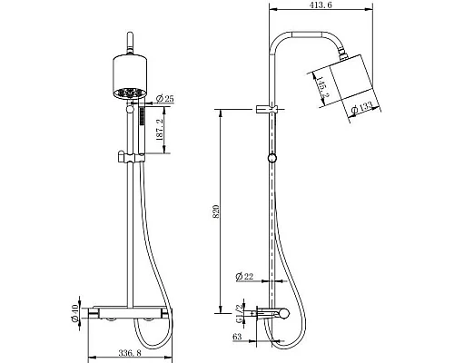 Заказать Душевая система 133 мм Cezares MOON-CD-TA130-01 в магазине сантехники Santeh-Crystal.ru
