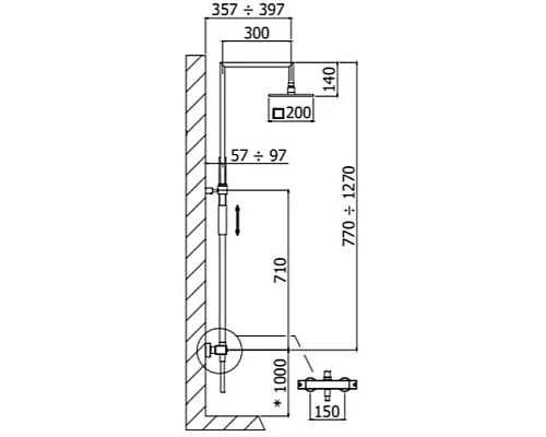 Заказать Душевая система 200 мм Paffoni Syncro Top ZCOL655ST в магазине сантехники Santeh-Crystal.ru