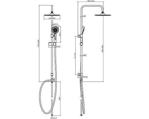 Заказать Душевая стойка 250 мм Cersanit Neno A63477 в магазине сантехники Santeh-Crystal.ru