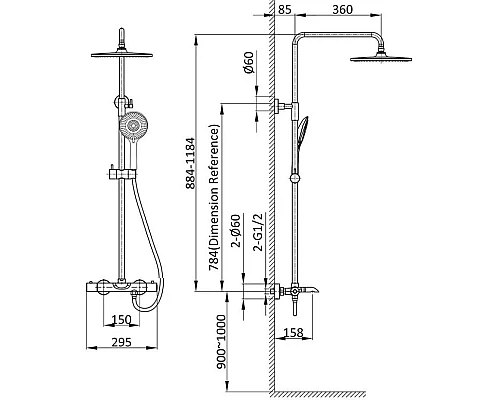 Заказать Душевая система 250 мм Vincea Esse VSFS-1E1TMB в магазине сантехники Santeh-Crystal.ru