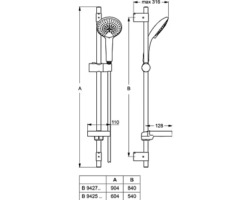 Купить Душевой гарнитур Ideal Standard IdealRain Soft L3 B9427AA в магазине сантехники Santeh-Crystal.ru