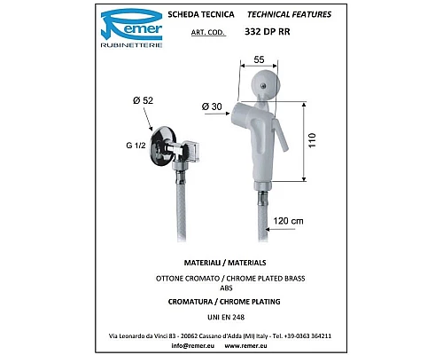 Купить Гигиенический набор Remer 332DPRR в магазине сантехники Santeh-Crystal.ru