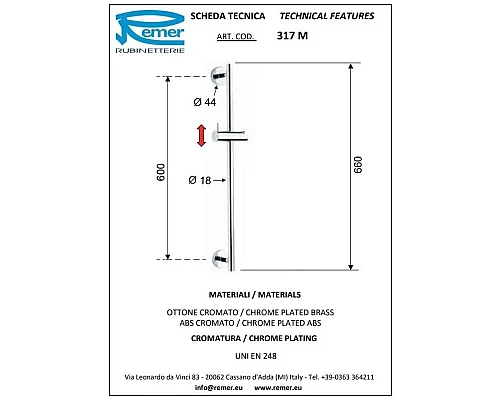 Приобрести Душевая штанга 66 см Remer 317M в магазине сантехники Santeh-Crystal.ru