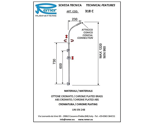 Купить Душевая штанга 122 см Remer 318C в магазине сантехники Santeh-Crystal.ru