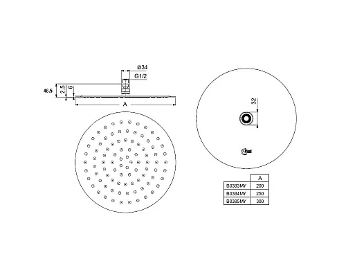 Заказать Верхний душ 300 мм Ideal Standard IdealRain Luxe B0385MY в магазине сантехники Santeh-Crystal.ru