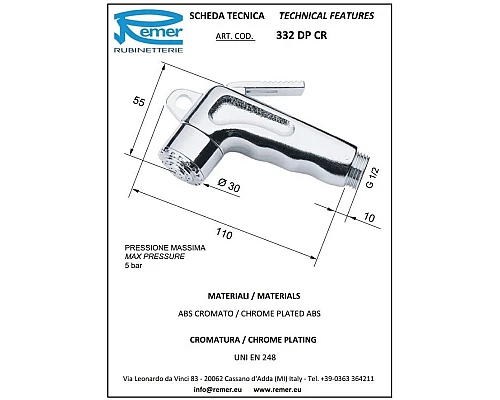 Приобрести Гигиеническая лейка Remer 332DPCR в магазине сантехники Santeh-Crystal.ru