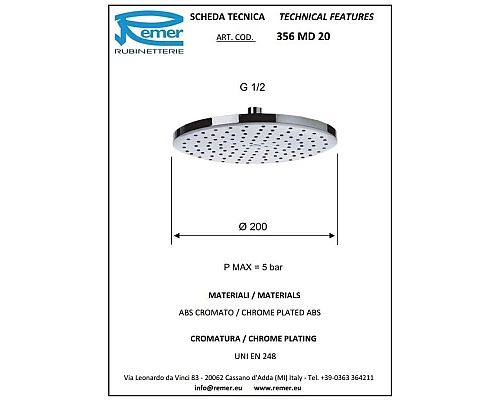 Купить Верхний душ 200 мм Remer 356MD20 в магазине сантехники Santeh-Crystal.ru