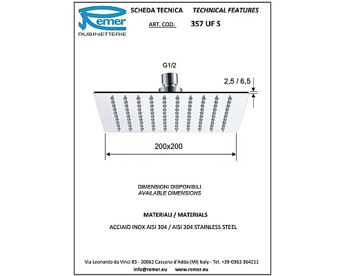 Заказать Верхний душ 200 мм Remer 357UFS20 в магазине сантехники Santeh-Crystal.ru