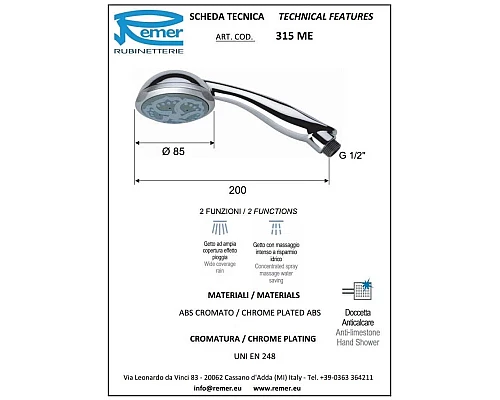 Заказать Душевая лейка 85 мм Remer 315ME в магазине сантехники Santeh-Crystal.ru