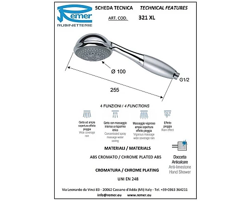 Приобрести Душевая лейка 100 мм Remer 321XL в магазине сантехники Santeh-Crystal.ru