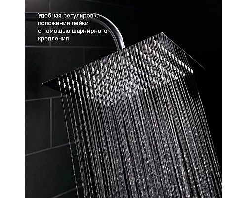 Заказать Верхний душ 300 мм IDDIS 00630SSi64 в магазине сантехники Santeh-Crystal.ru