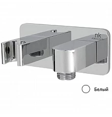 Подключение для душевого шланга с держателем Noken Lounge N199999891