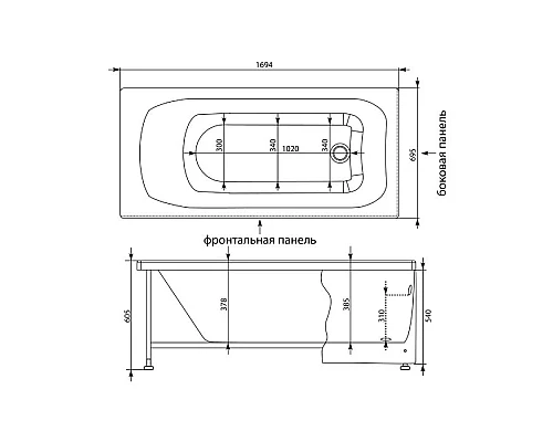 Купить Акриловая ванна 169,4x69,5 см Aquanet Roma 00205375 в магазине сантехники Santeh-Crystal.ru