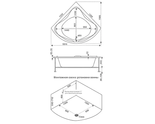 Заказать Акриловая ванна 135х135 см Bas Риола B00030 в магазине сантехники Santeh-Crystal.ru