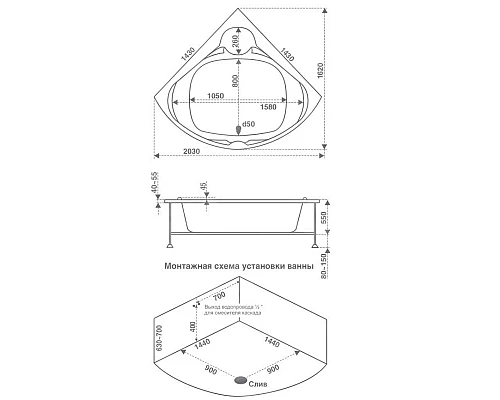 Заказать Акриловая ванна 143х143 см Bas Хатива B00042 в магазине сантехники Santeh-Crystal.ru